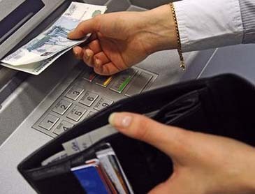 Предприятия, ограничивающие сотрудников в выборе зарплатного банка, будут наказывать