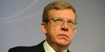 Кудрин предсказывает падение зарплат