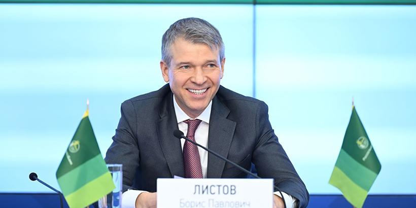 Борис Листов