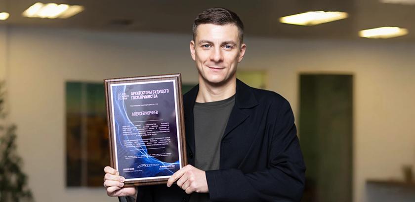 Алексей Корнеев