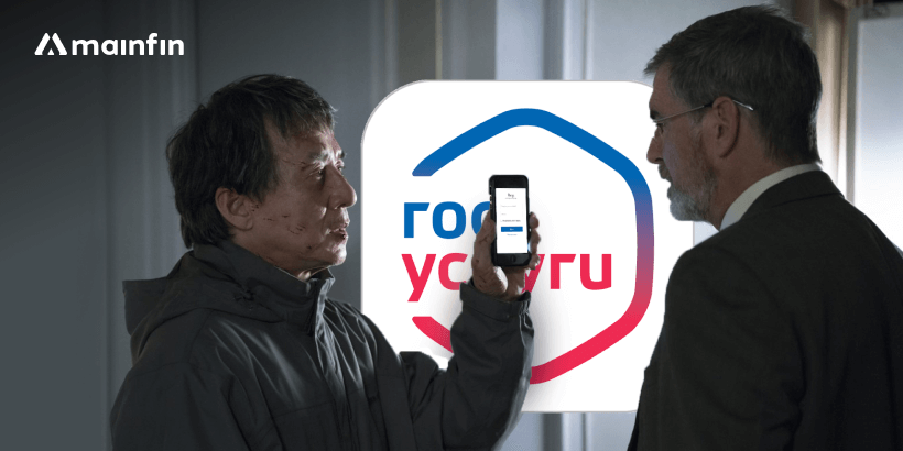 Госуслуги личный кабинет физического лица - вход по номеру телефона, через СНИЛС, регистрация