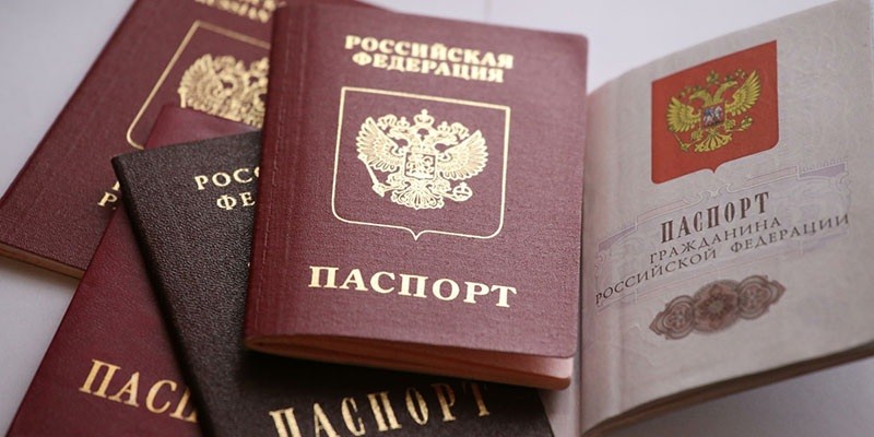 Займы без паспорта