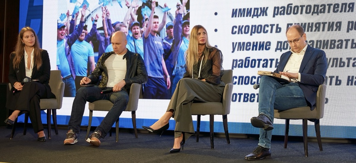 Форумы «Спорт и Бизнес» и «Лидеры туризма»: как превратить спорт и путешествия в прибыльные индустрии