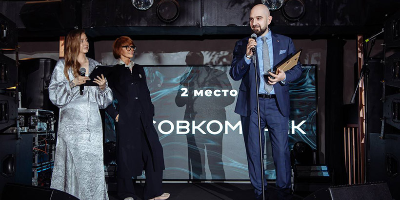 Совкомбанк вошел в число лидеров репутационного рейтинга банков России по версии RQ Index