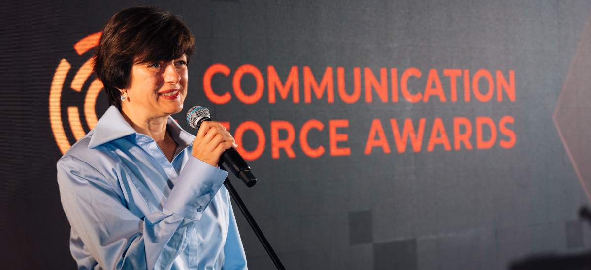 Communication Force Awards 2026: какие коммуникационные практики получили признание