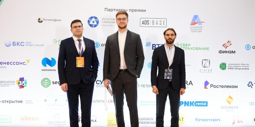 Объявлены Лауреаты инвестиционной Премии Investment Leaders-2021
