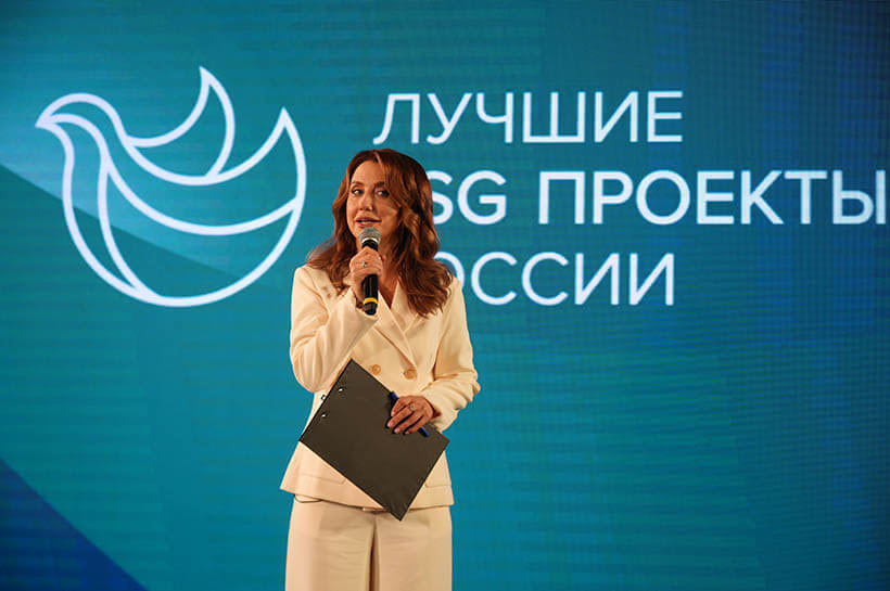 Элеонора Хабибулина