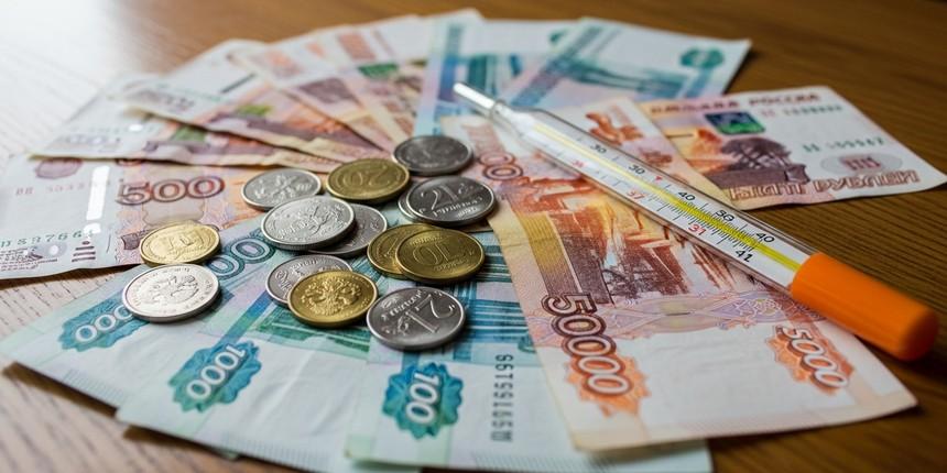 Что такое налоговый вычет процентов по ипотеке и как его получить