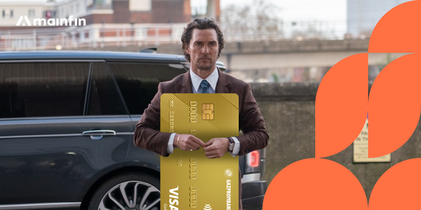 Кредитная «Удобная карта» Газпромбанка - условия, грейс-период, отзывы