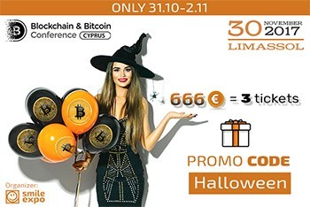  На Кипре выступят криптовалютные эксперты из Гонконга, Германии и Великобритании