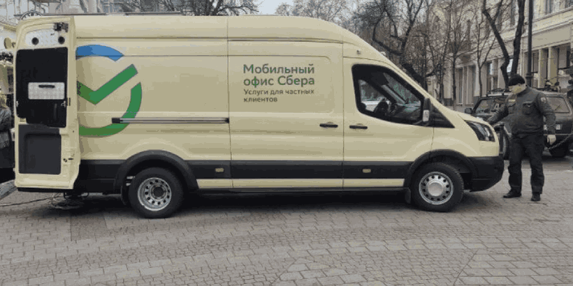 Санкции уже нестрашны – СберБанк начал работу в Крыму