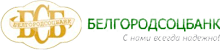 Белгородсоцбанк