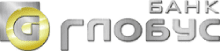 Банк Глобус
