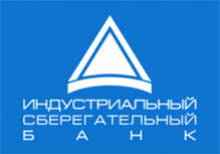 Индустриальный Сберегательный Банк
