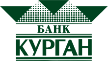 Курган