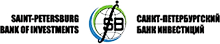 Санкт-Петербургский банк инвестиций